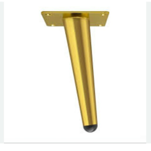 رجل انتريهات