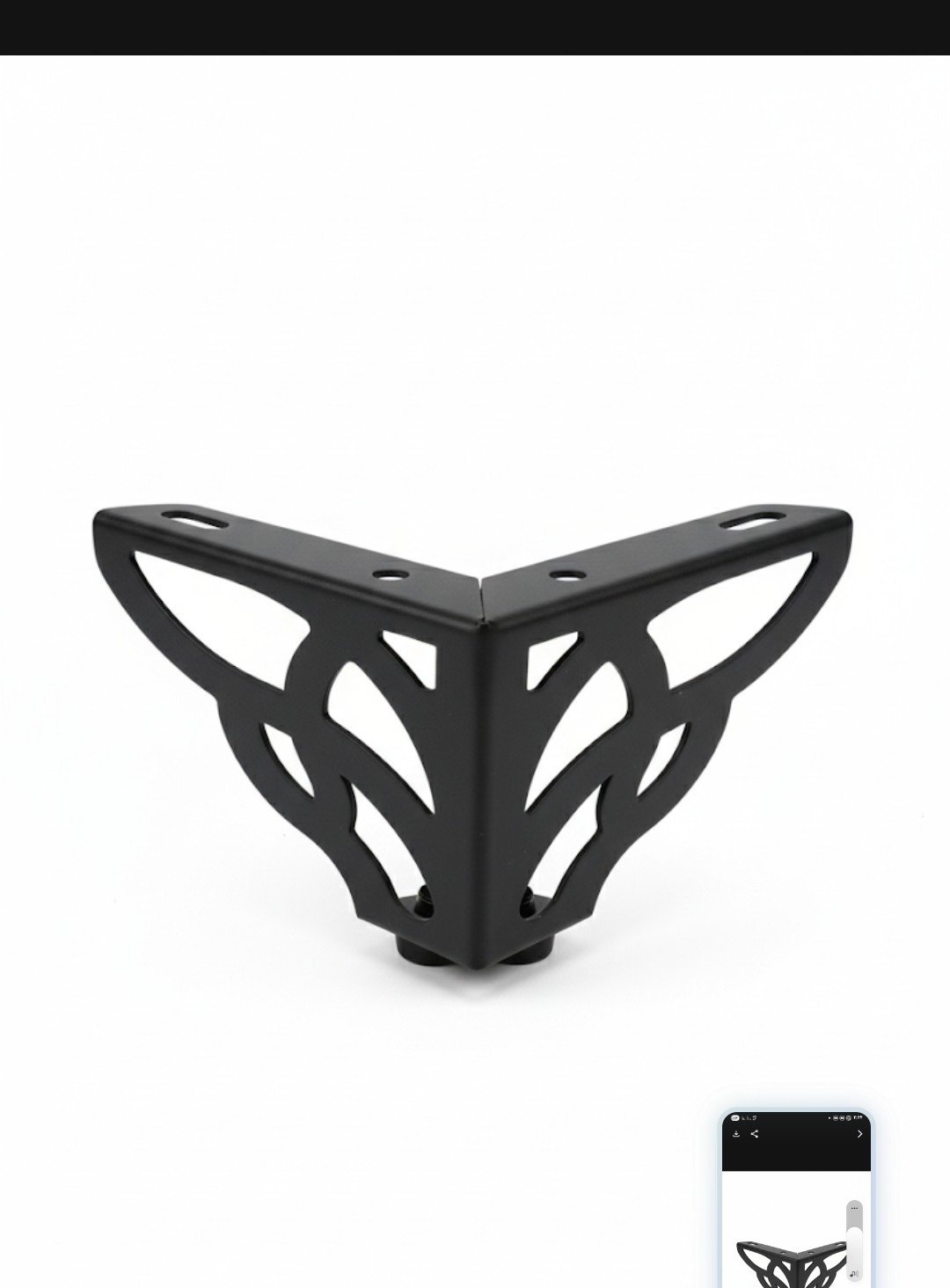 رجل انتريه اسود ٦سم