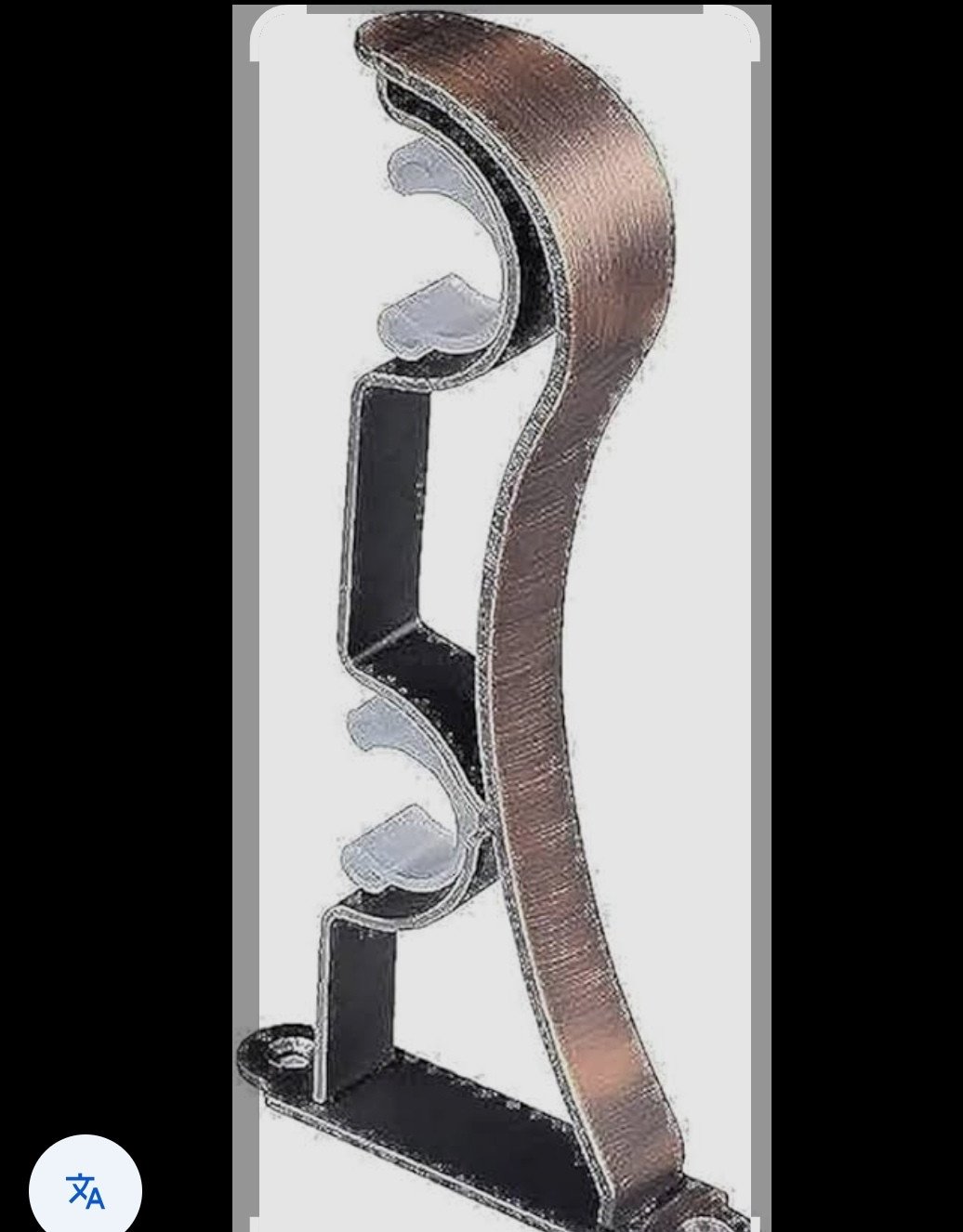 جوز حامل ستارة نحاس مزوج