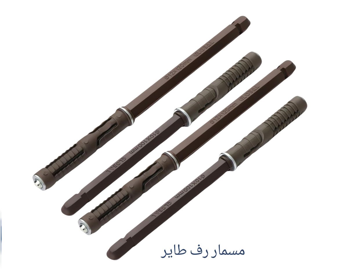 مسمار رف طاير